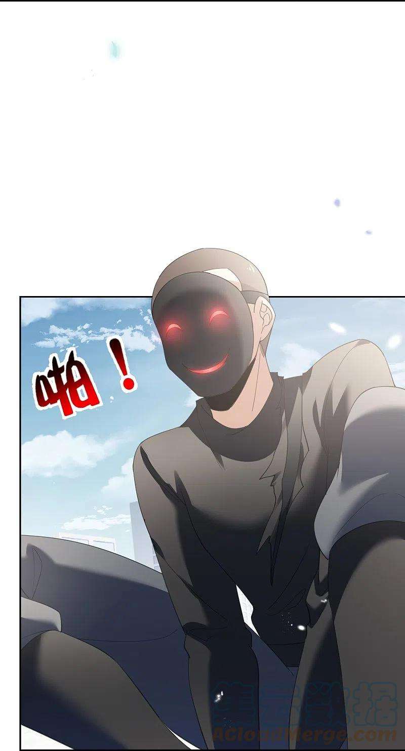我的末世大小姐119话 伊甸战服登场！