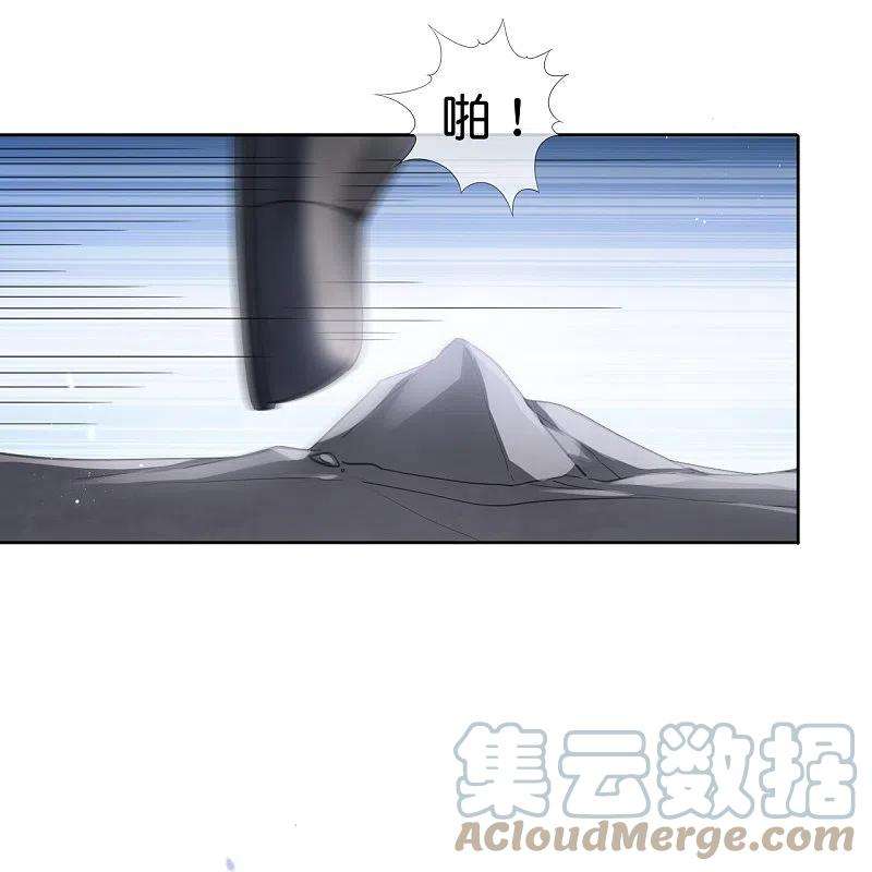 我的末世大小姐120话 最强同步之力？