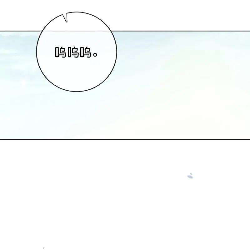 我的末世大小姐122话 愿者上钩