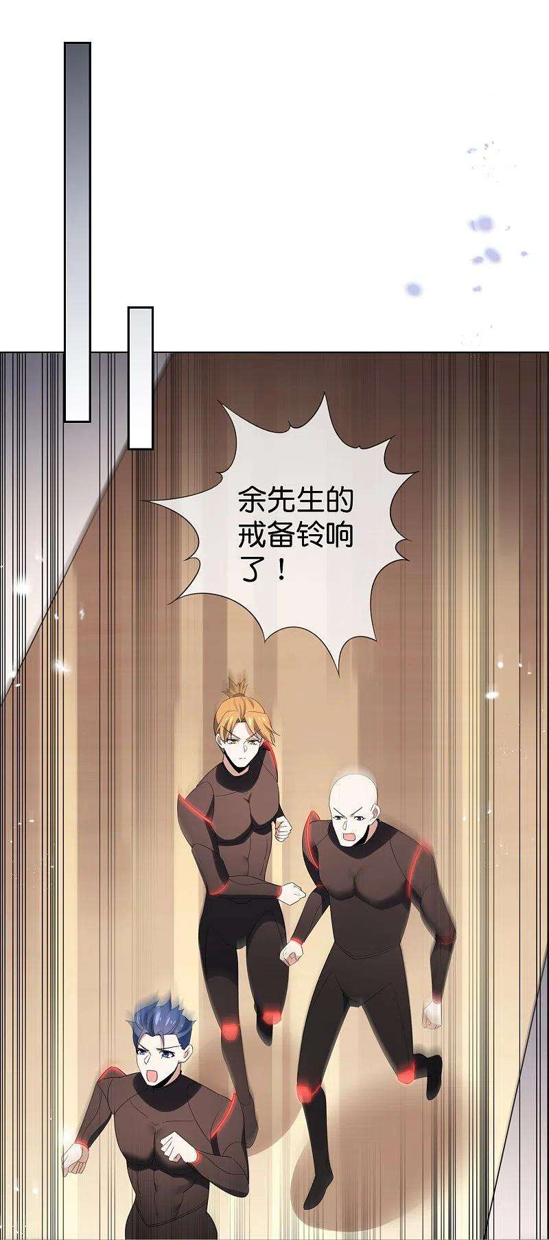 我的末世大小姐123话 有钱人的特殊玩法