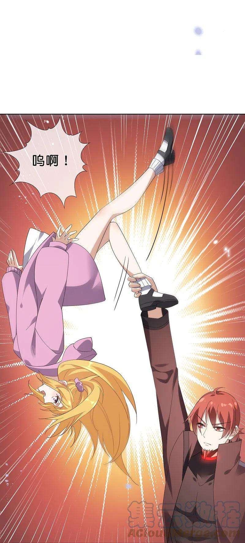 我的末世大小姐131话 伊甸战服的秘密