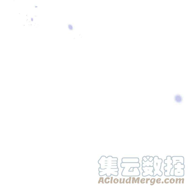 我的末世大小姐134话 被转移的灾厄