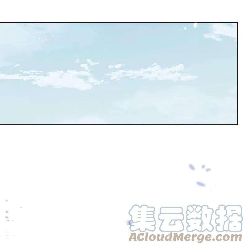 我的末世大小姐136话 与赛茵的交易
