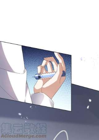 我的末世大小姐143话 你不要过来啊！