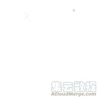 我的末世大小姐143话 你不要过来啊！