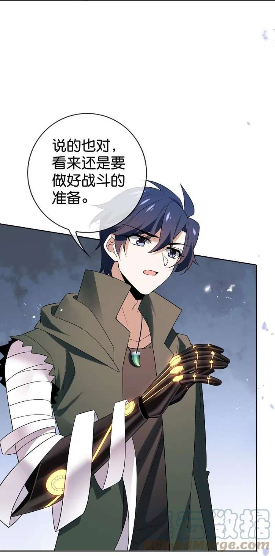 我的末世大小姐144话 巫女的特殊用法