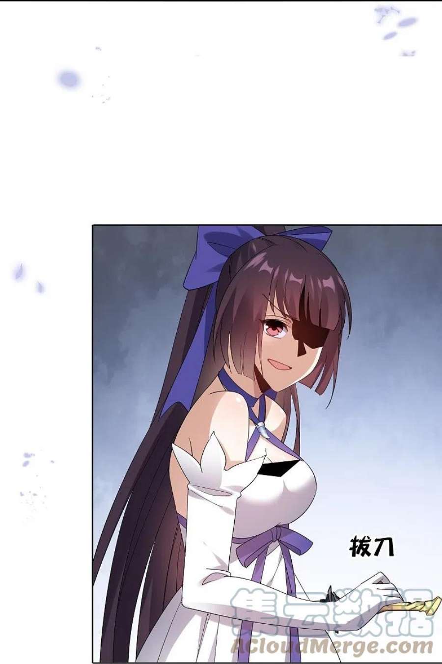 我的末世大小姐145话 病娇女医生？！！