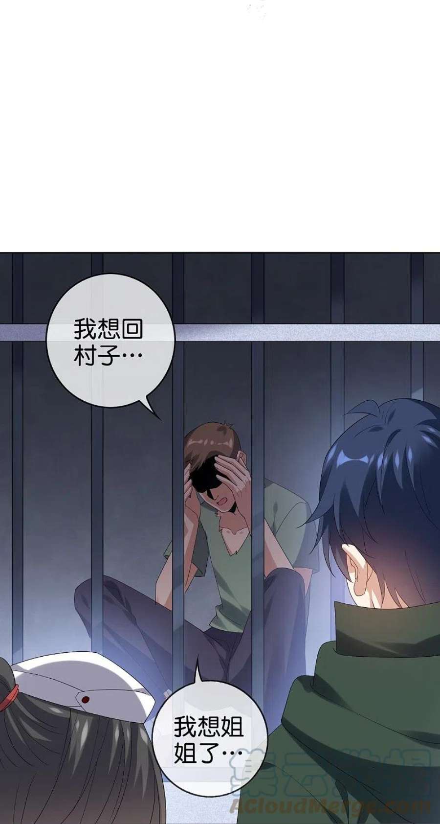 我的末世大小姐145话 病娇女医生？！！