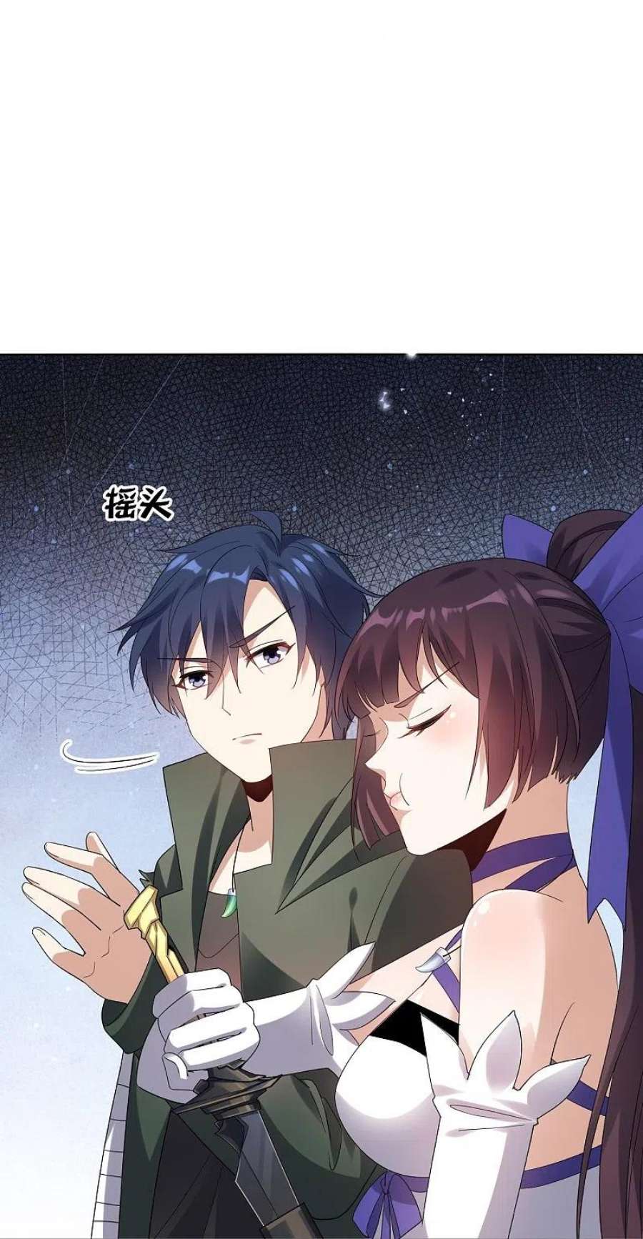 我的末世大小姐145话 病娇女医生？！！