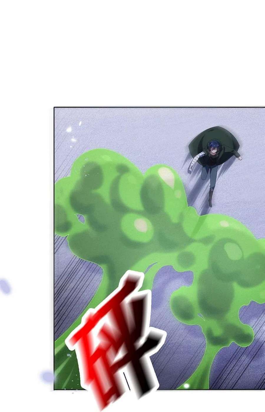 我的末世大小姐146话 请去死吧，丰乐大人！