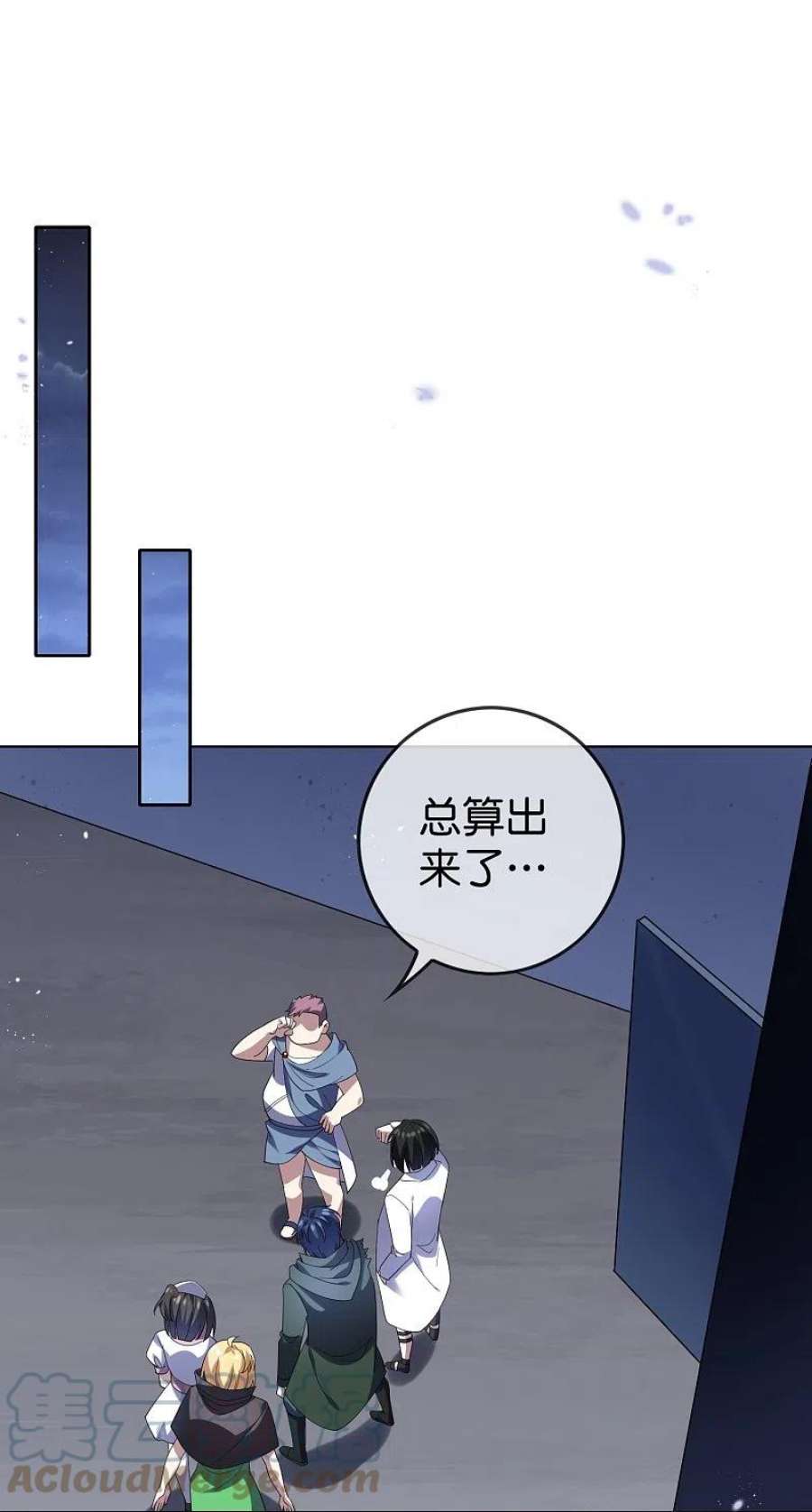 我的末世大小姐147话 妖娆的丧尸贵族