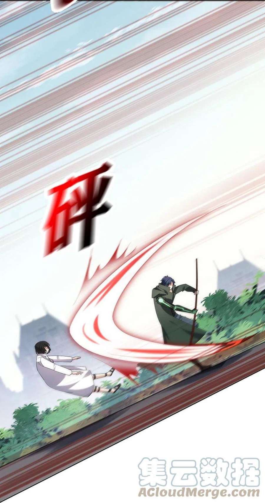 我的末世大小姐150话 身边的叛徒
