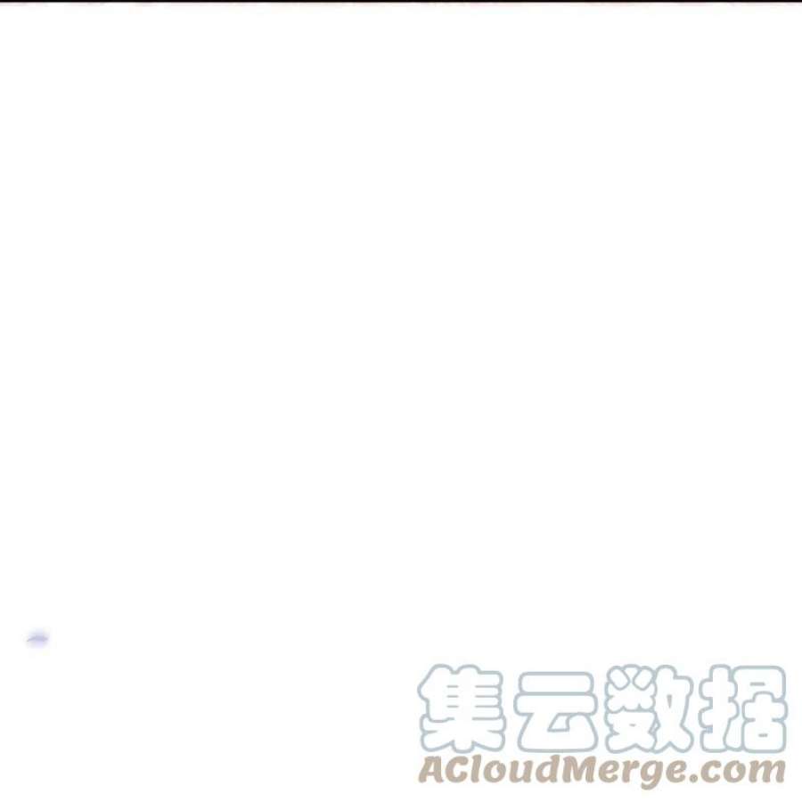 我的末世大小姐150话 身边的叛徒