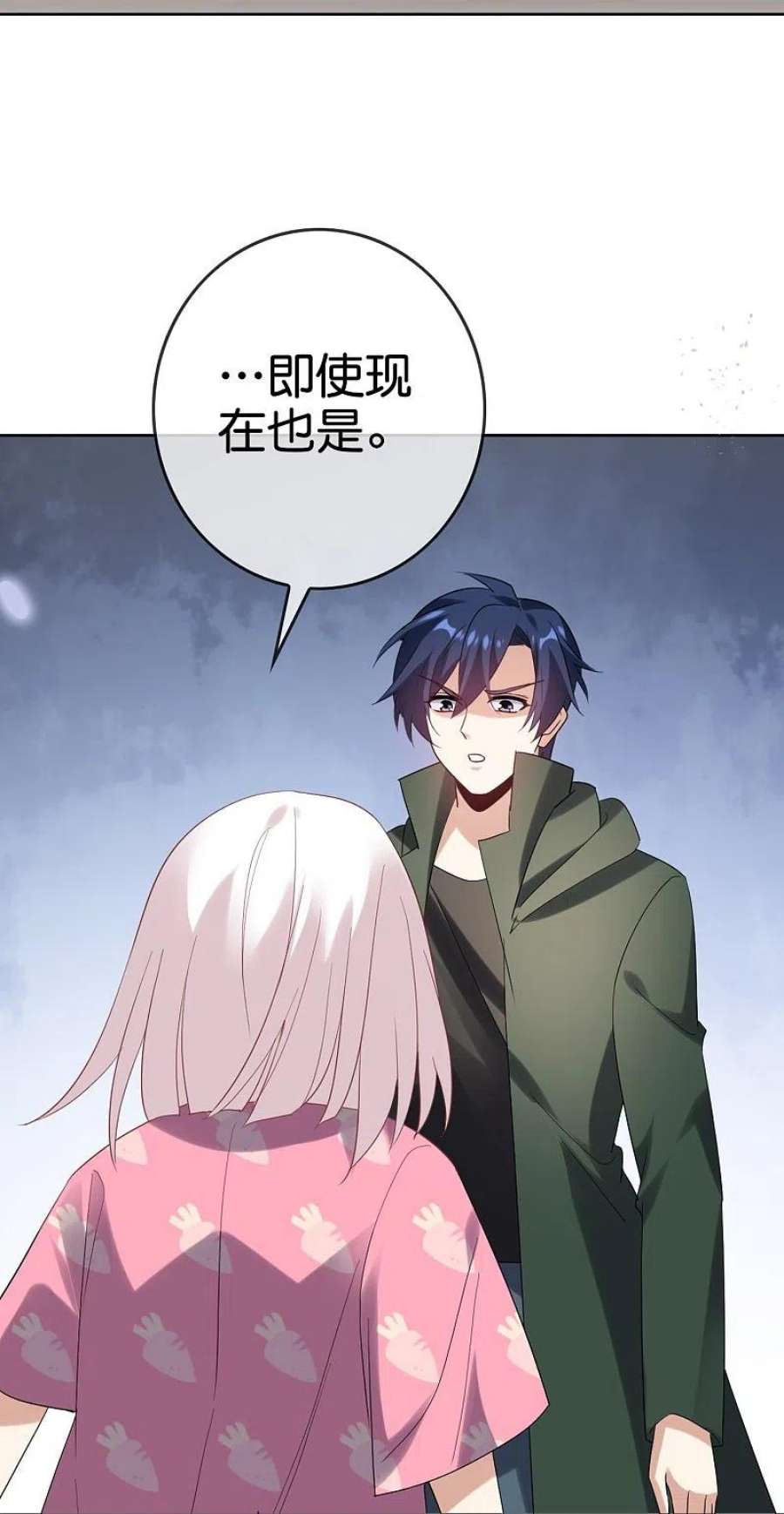 我的末世大小姐151话 人造巫女
