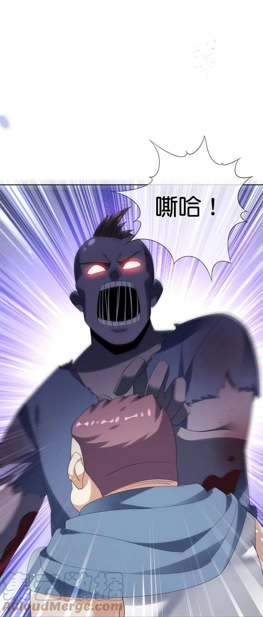 我的末世大小姐153话 幻觉，这就是你的绝招？