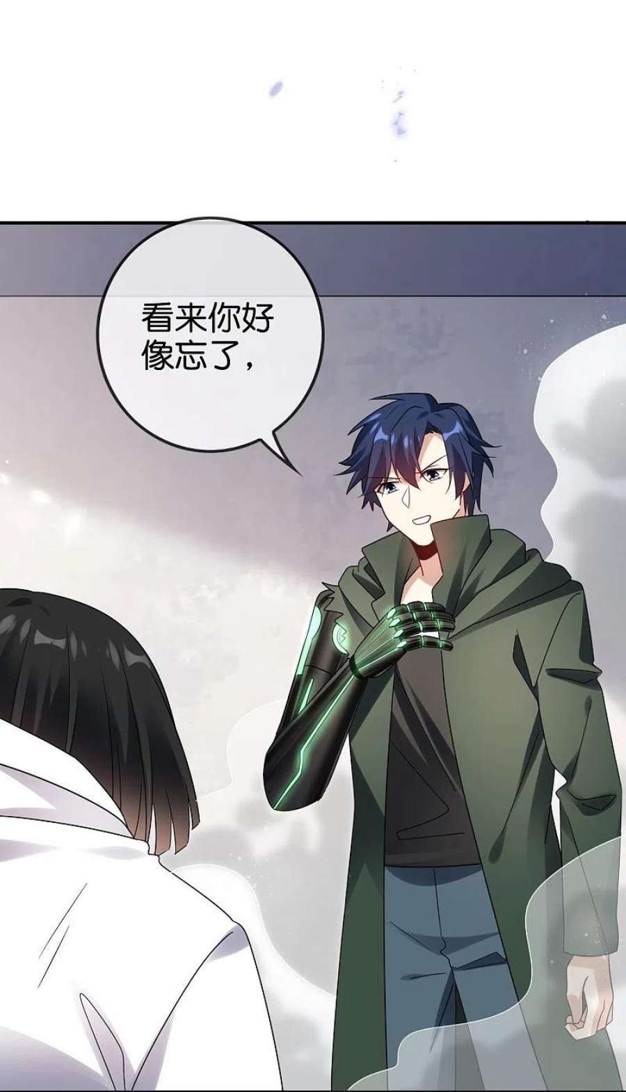 我的末世大小姐154话 创造神明！