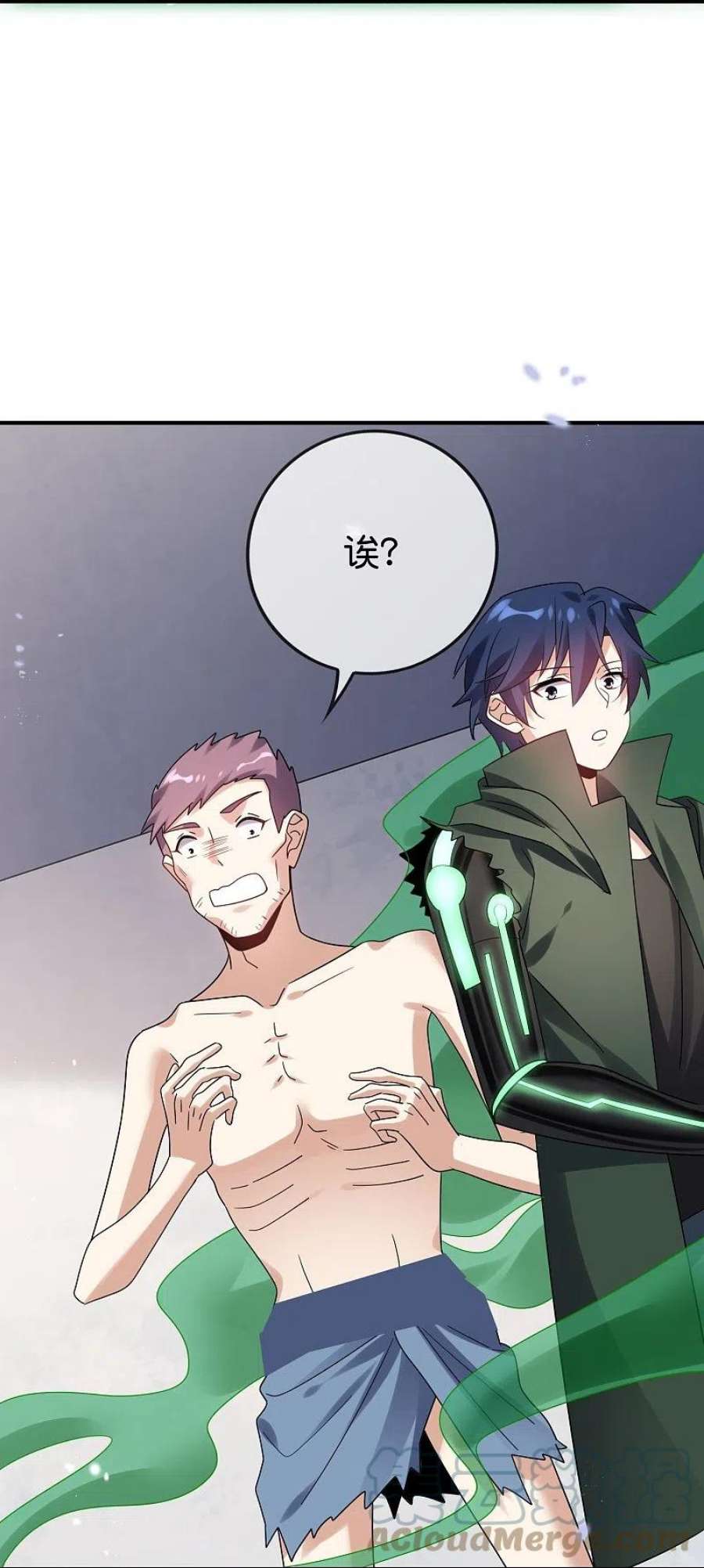 我的末世大小姐154话 创造神明！