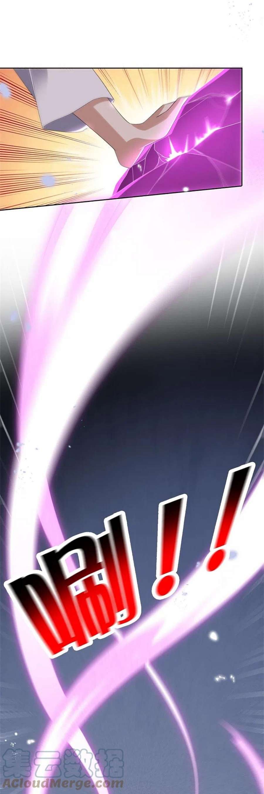 我的末世大小姐157话 我才不想拯救世界