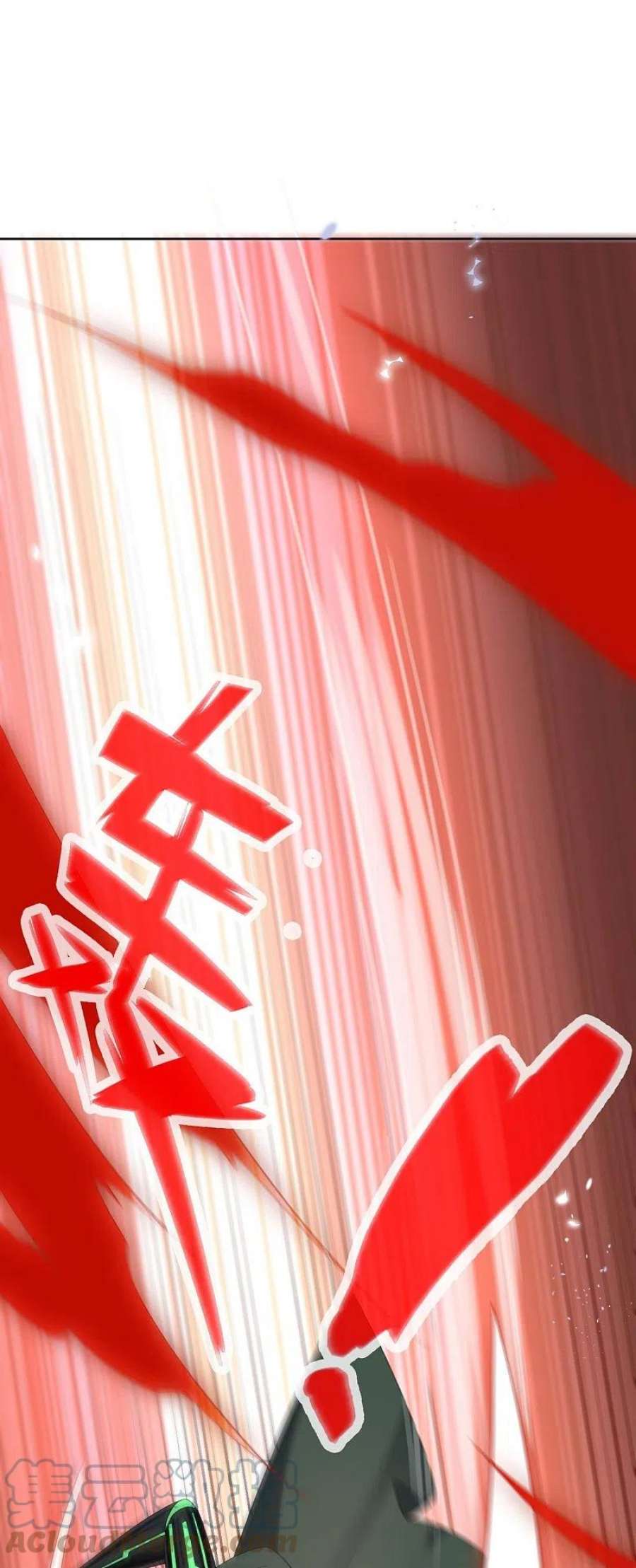 我的末世大小姐157话 我才不想拯救世界