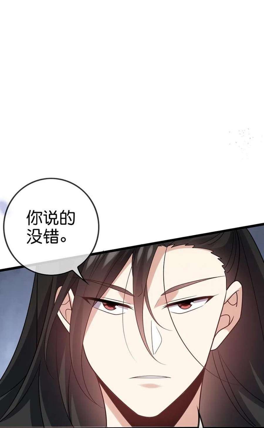 我的末世大小姐157话 我才不想拯救世界