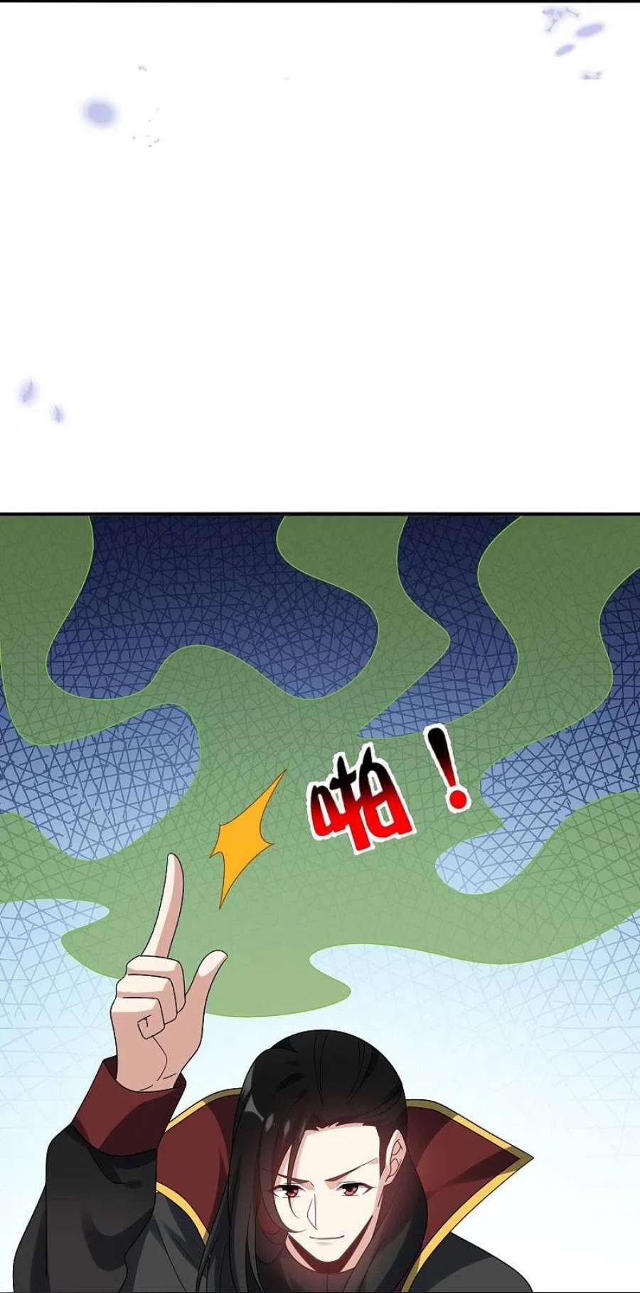 我的末世大小姐158话 给你看我华丽帅气的大招！