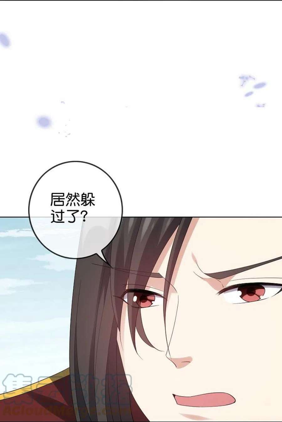 我的末世大小姐158话 给你看我华丽帅气的大招！