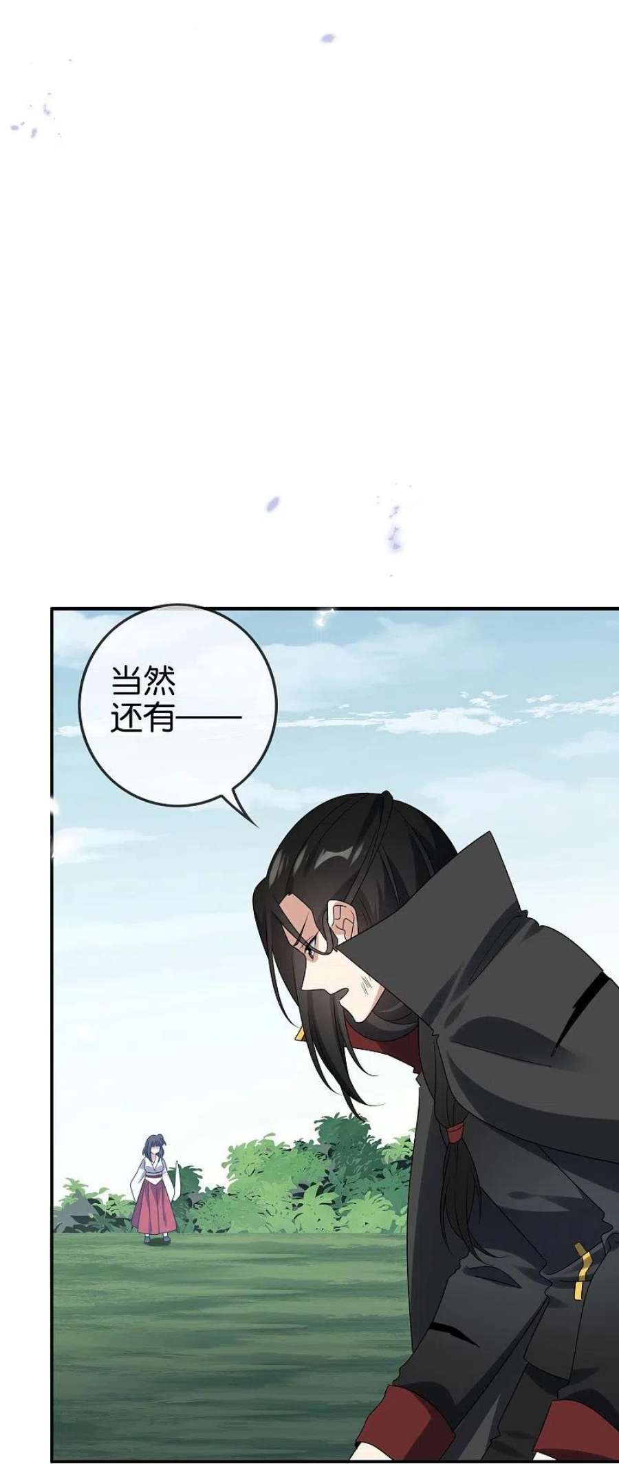 我的末世大小姐159话 画像上的神！