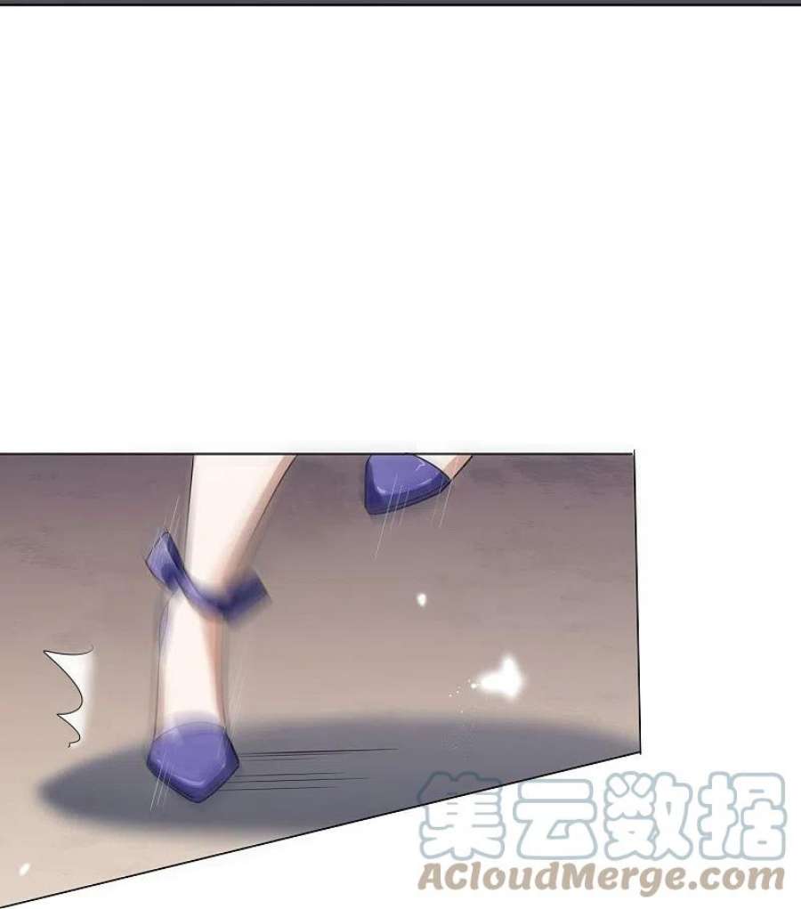 我的末世大小姐159话 画像上的神！