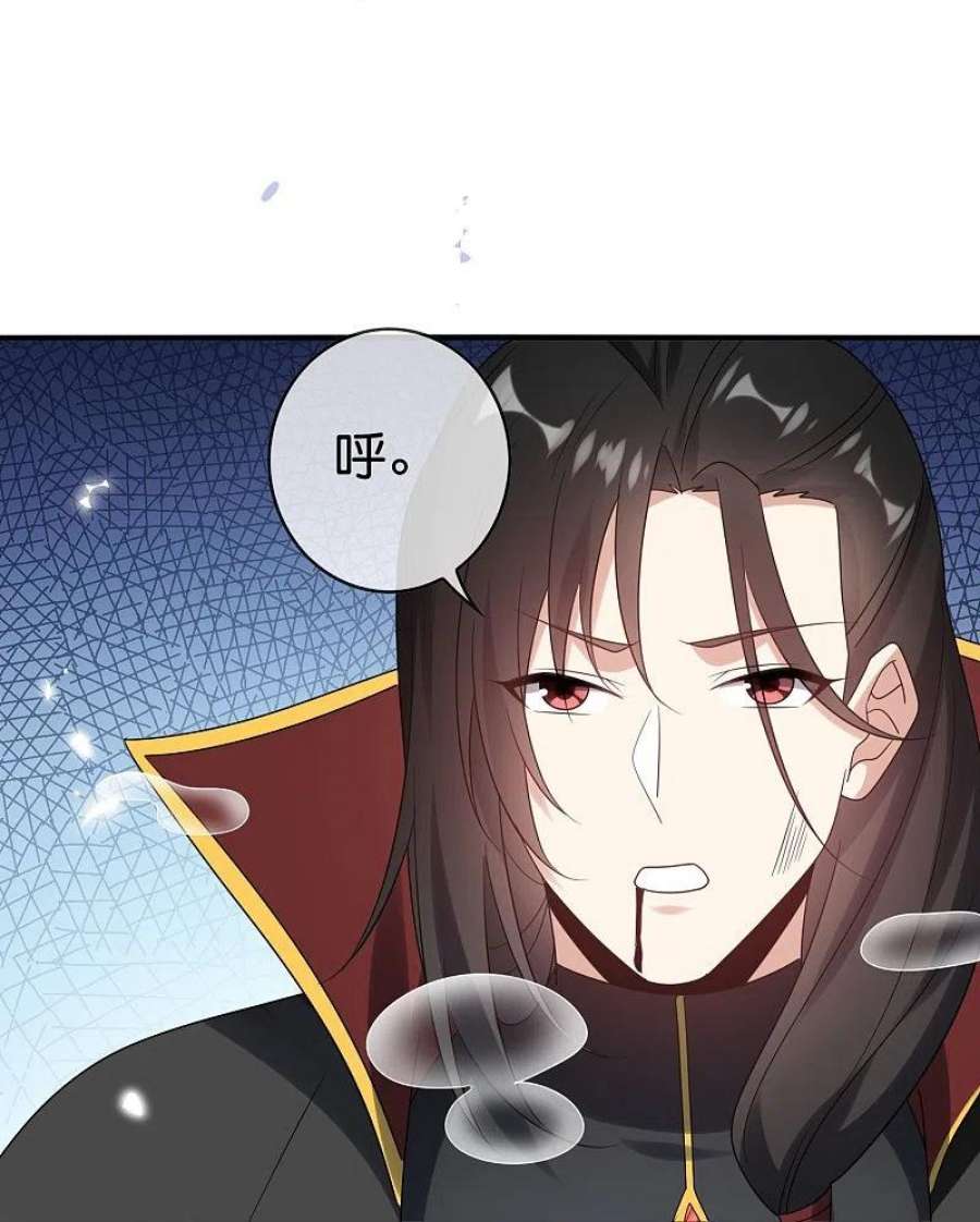 我的末世大小姐159话 画像上的神！