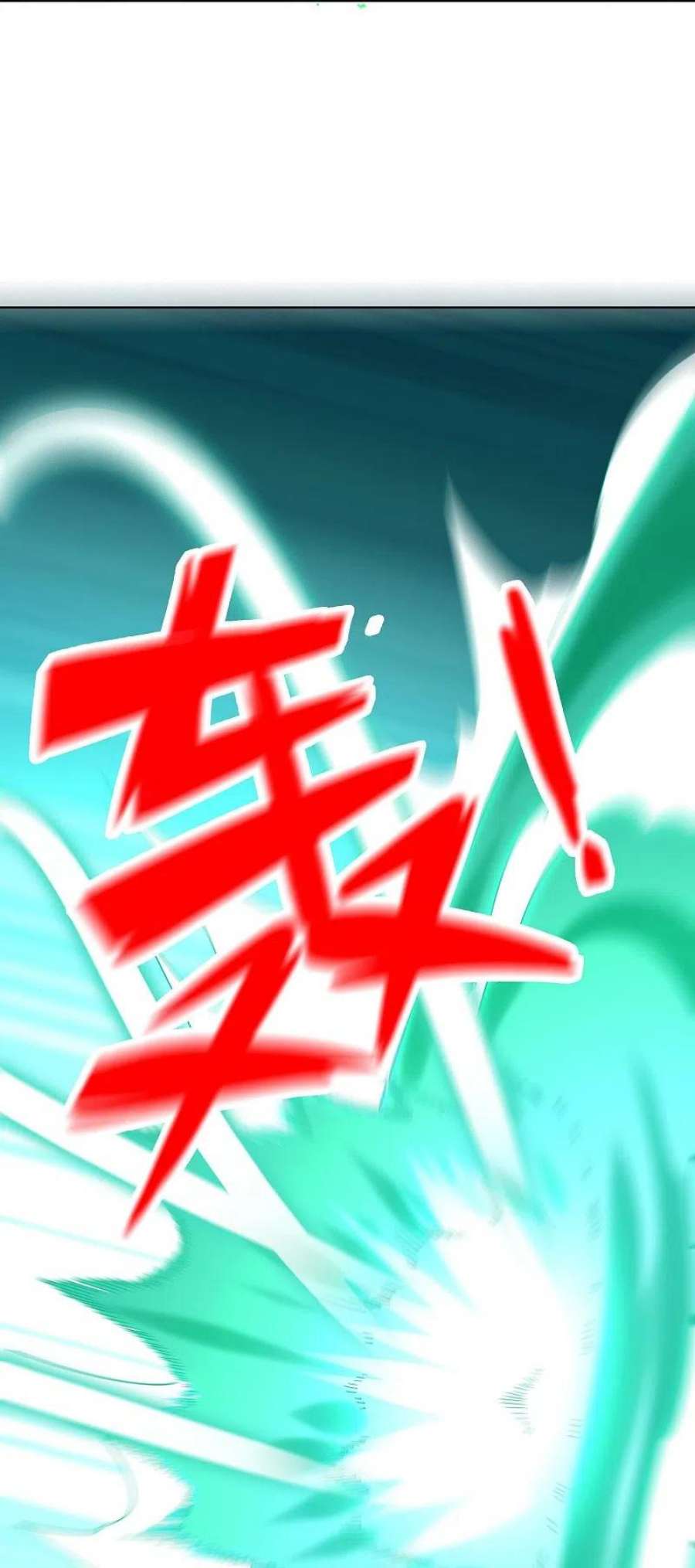 我的末世大小姐160话 为自己而活
