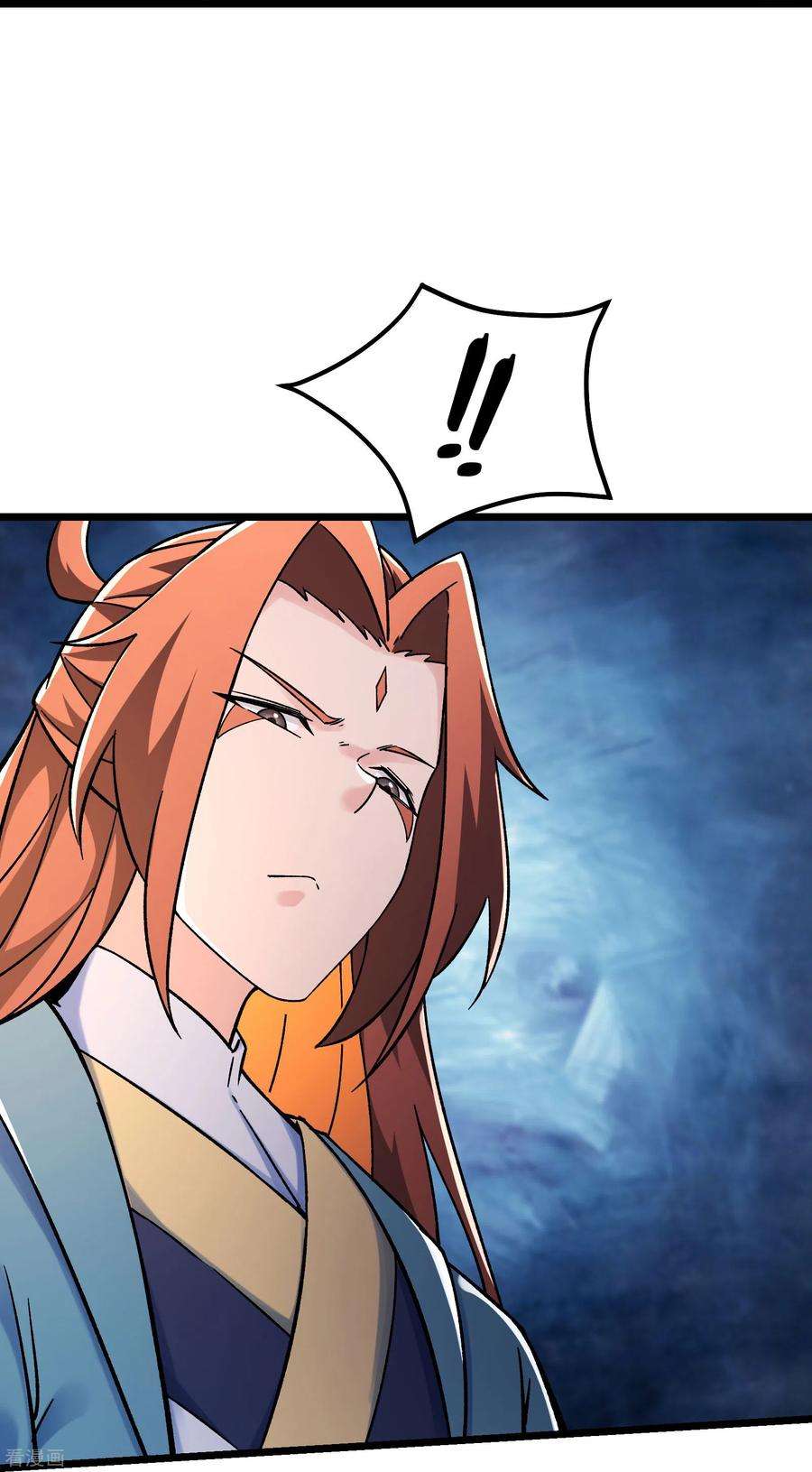 徒弟都是女魔头132话 妖仙界也这么黑暗？