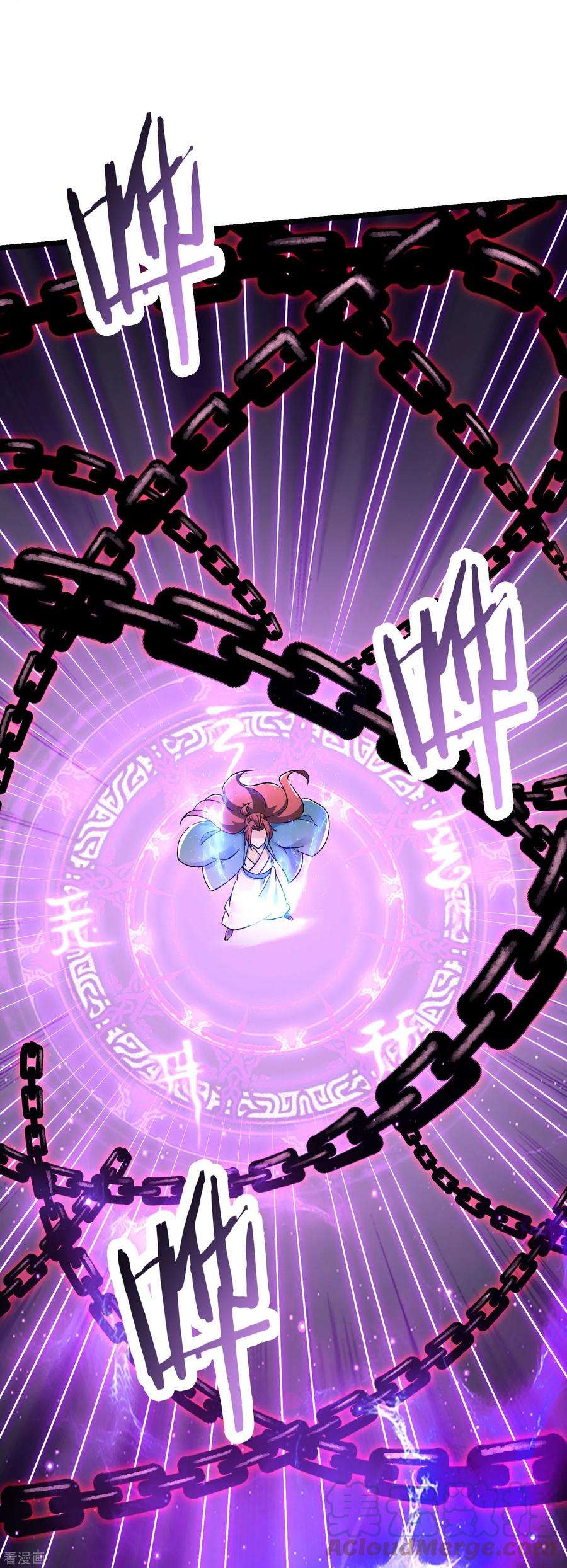 徒弟都是女魔头132话 妖仙界也这么黑暗？