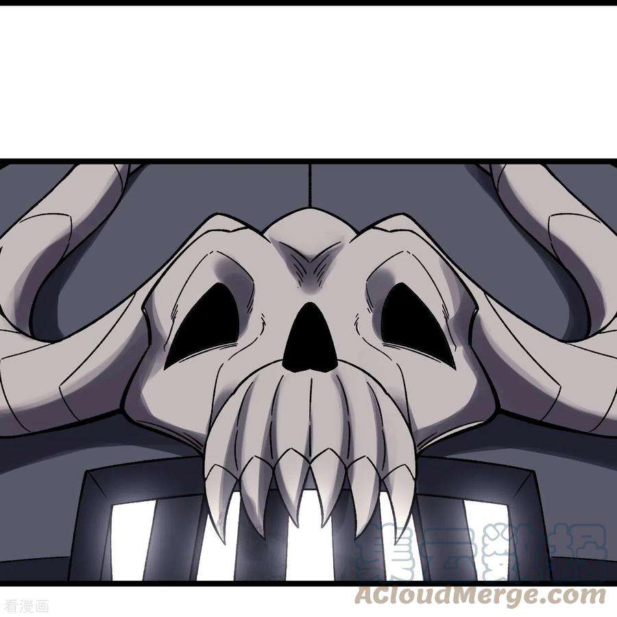 徒弟都是女魔头132话 妖仙界也这么黑暗？