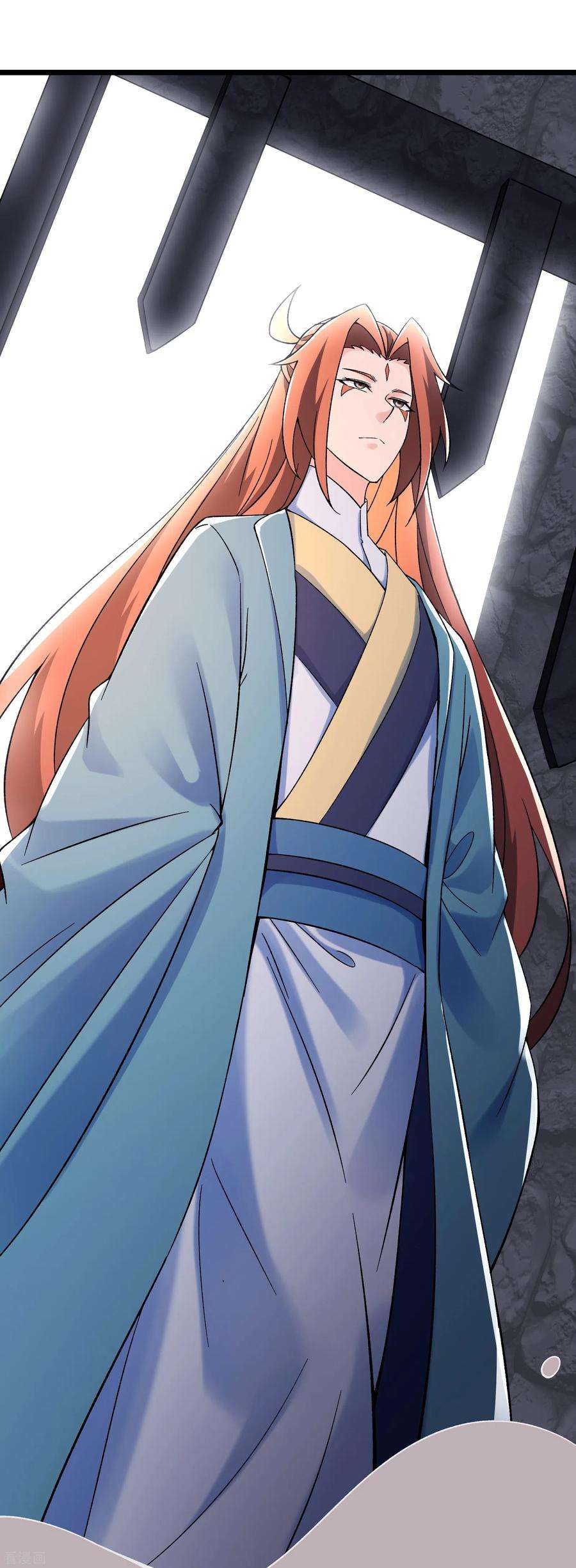 徒弟都是女魔头132话 妖仙界也这么黑暗？