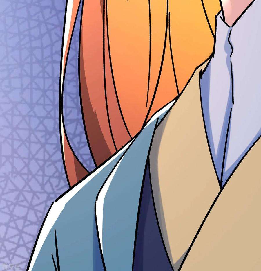 徒弟都是女魔头132话 妖仙界也这么黑暗？