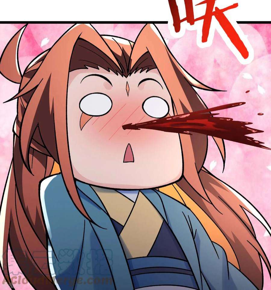 徒弟都是女魔头134话 这可怎么顶得住