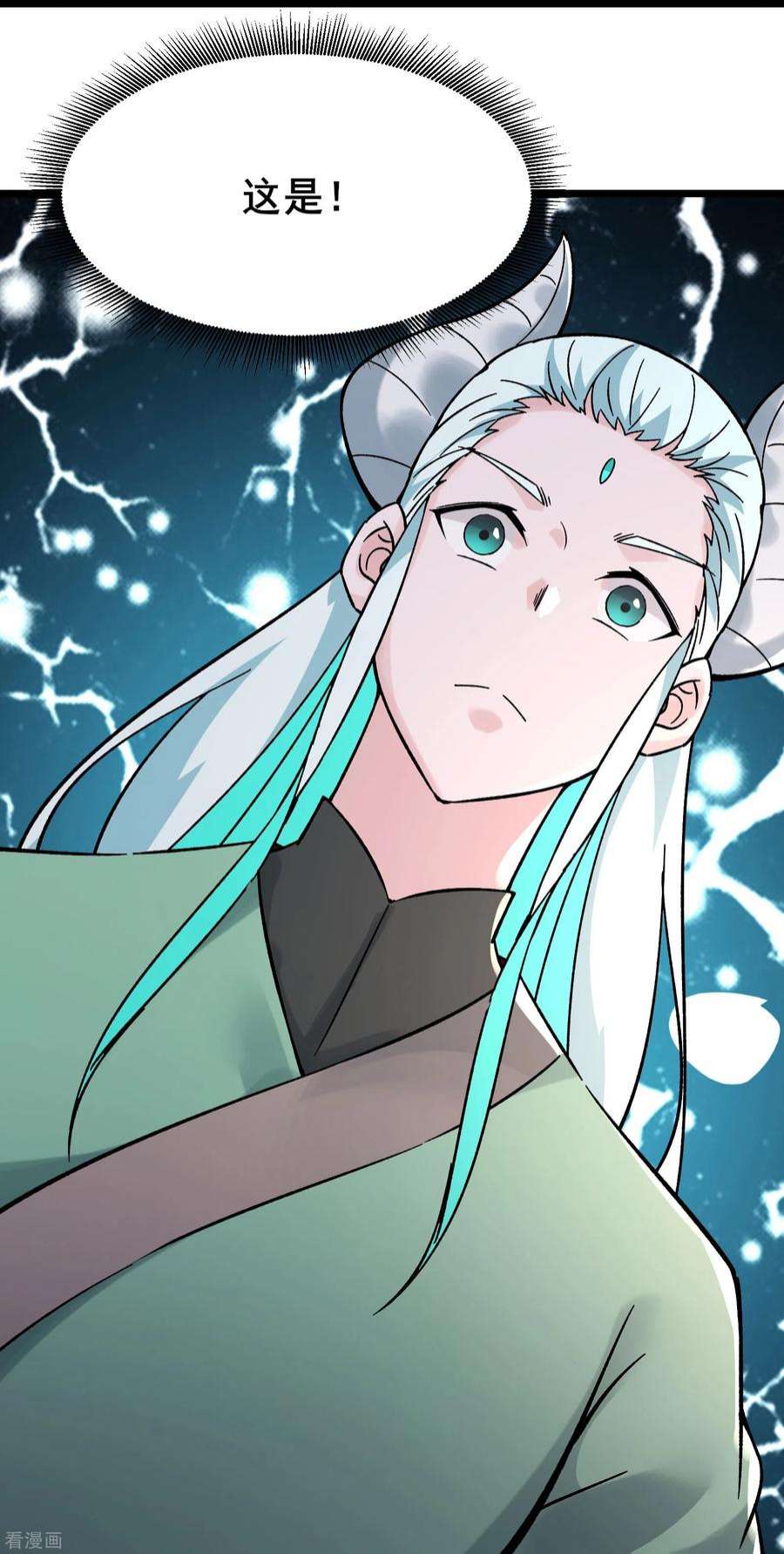 徒弟都是女魔头134话 这可怎么顶得住