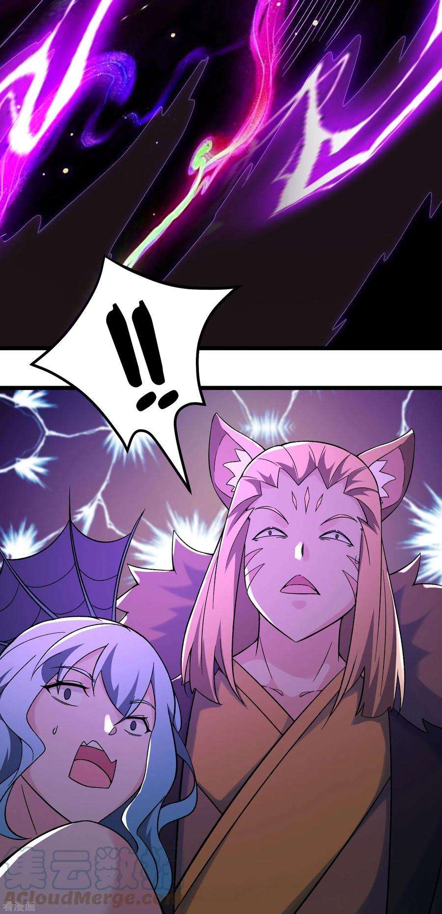 徒弟都是女魔头135话 一战成名