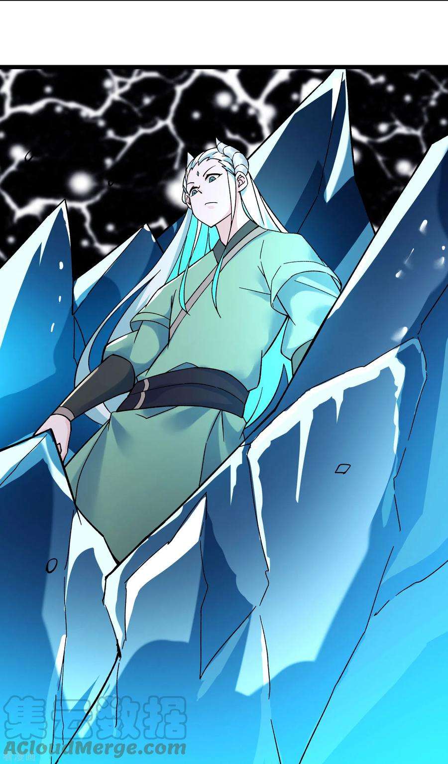 徒弟都是女魔头136话 原来是你