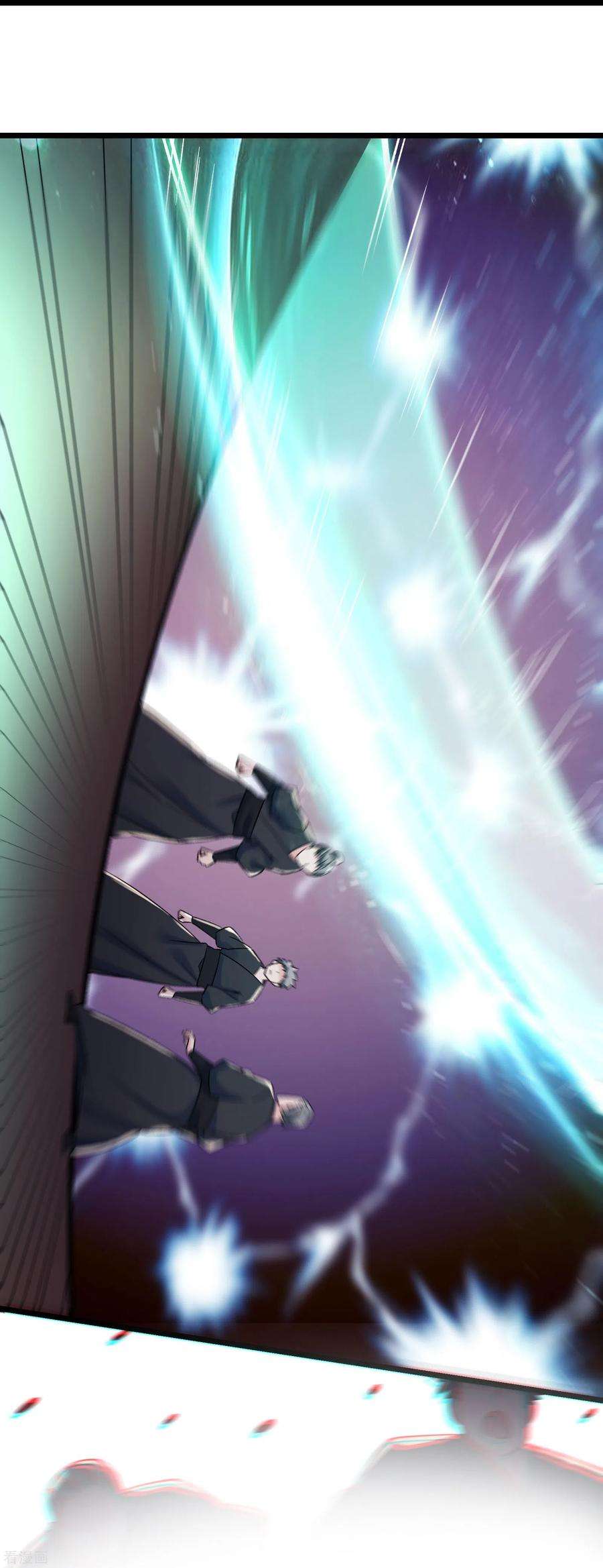徒弟都是女魔头136话 原来是你