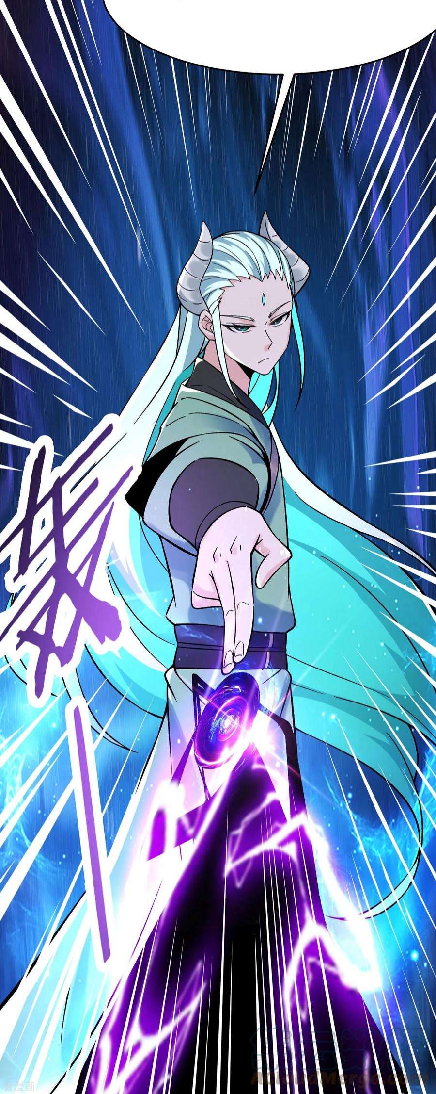 徒弟都是女魔头137话 三徒弟—琳风