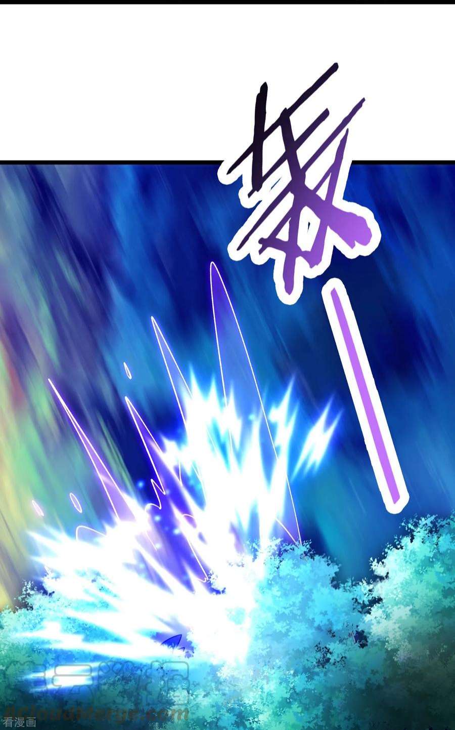 徒弟都是女魔头137话 三徒弟—琳风