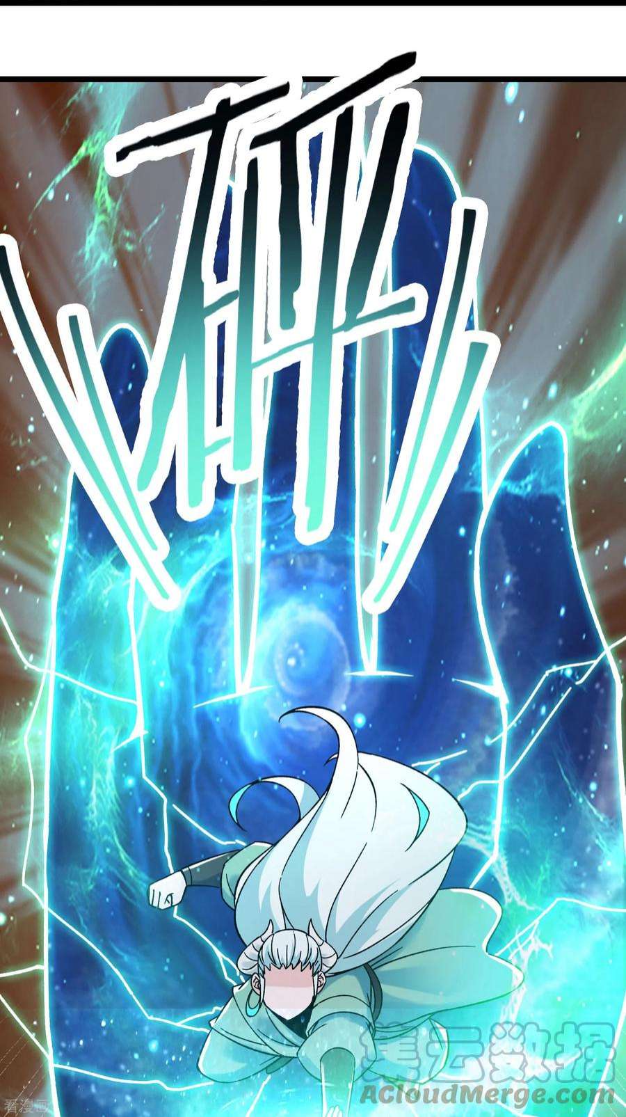 徒弟都是女魔头137话 三徒弟—琳风