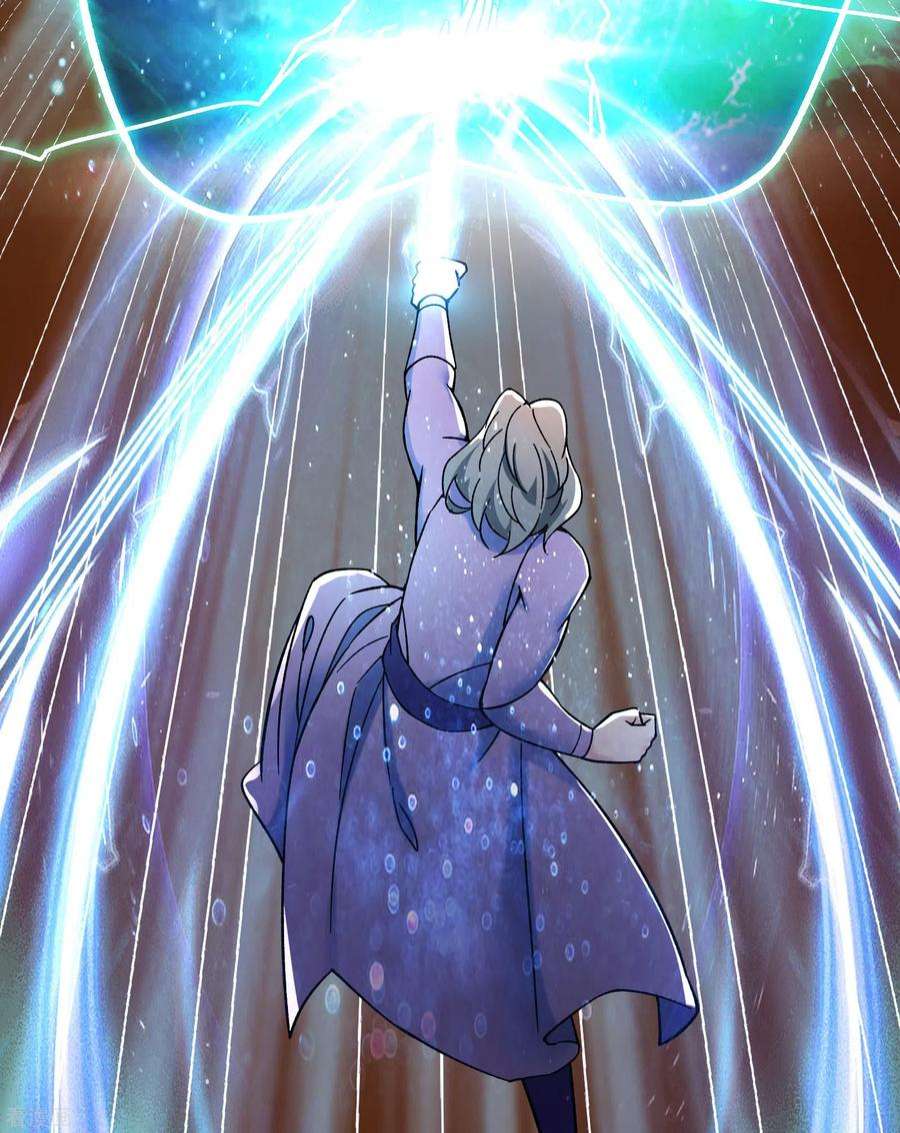 徒弟都是女魔头137话 三徒弟—琳风
