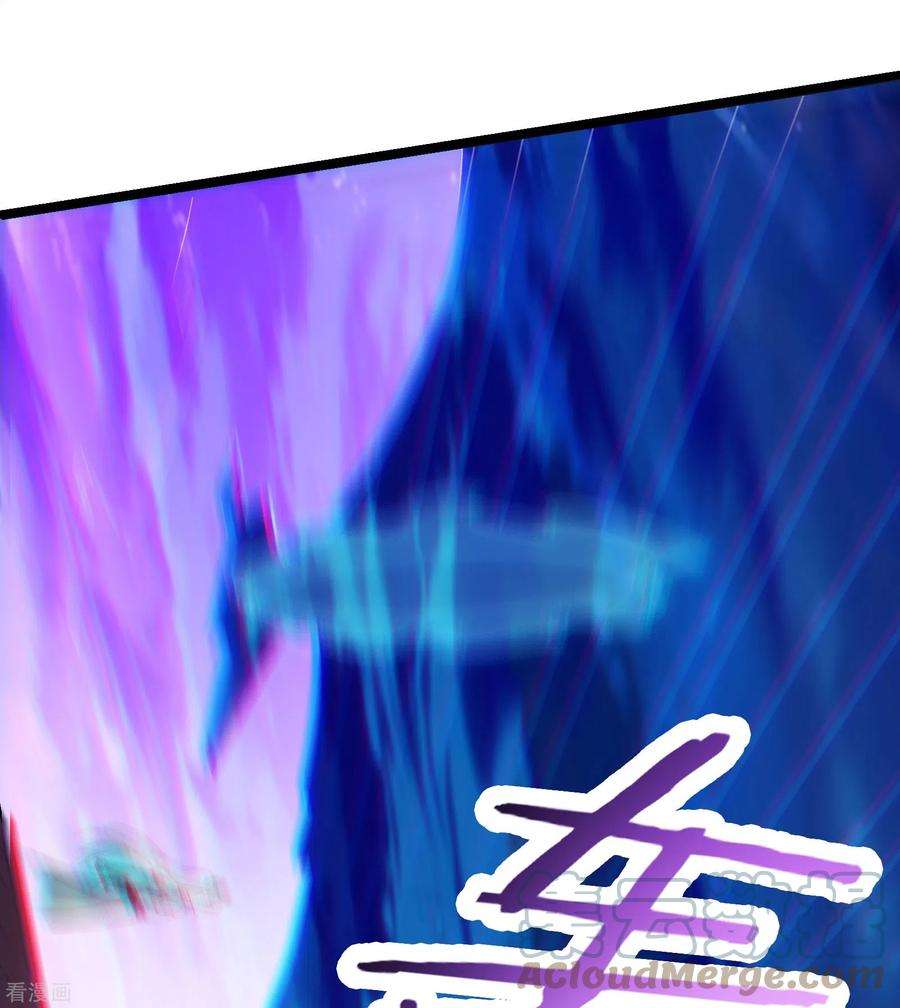 徒弟都是女魔头139话 三徒弟被网暴