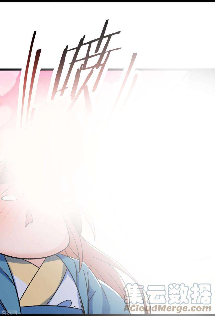 徒弟都是女魔头139话 三徒弟被网暴