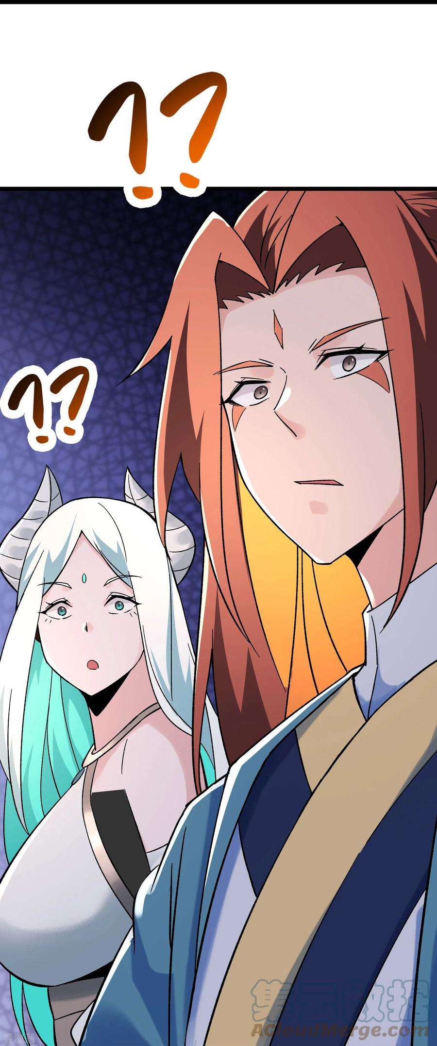 徒弟都是女魔头139话 三徒弟被网暴