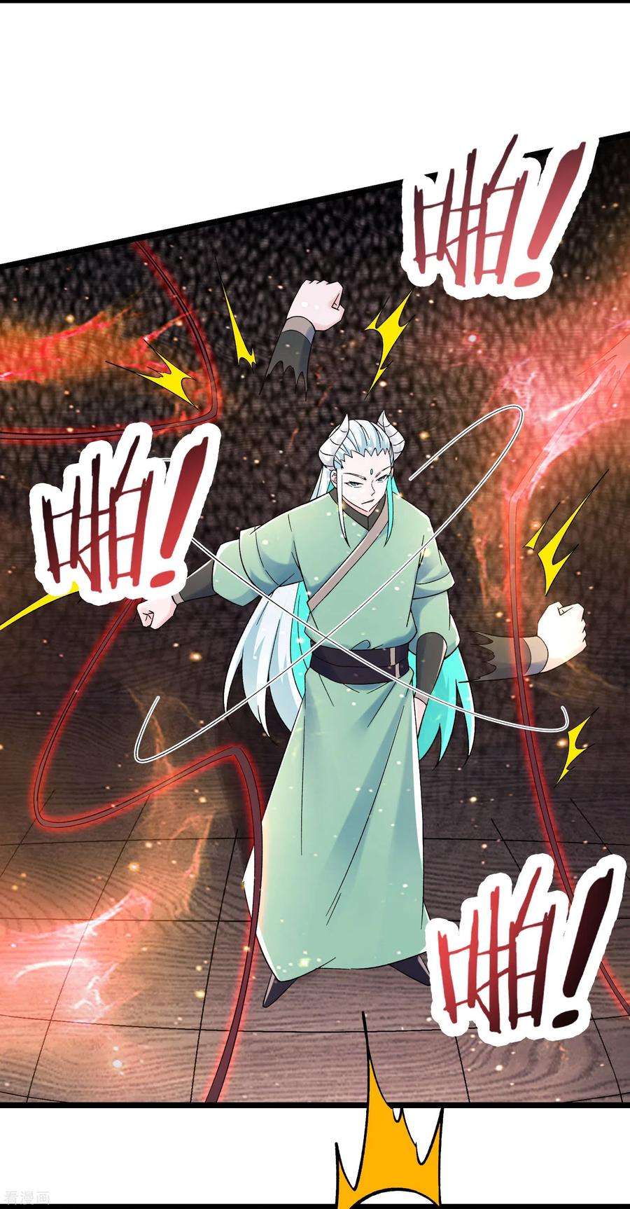 徒弟都是女魔头140话 琳风的霸王条款
