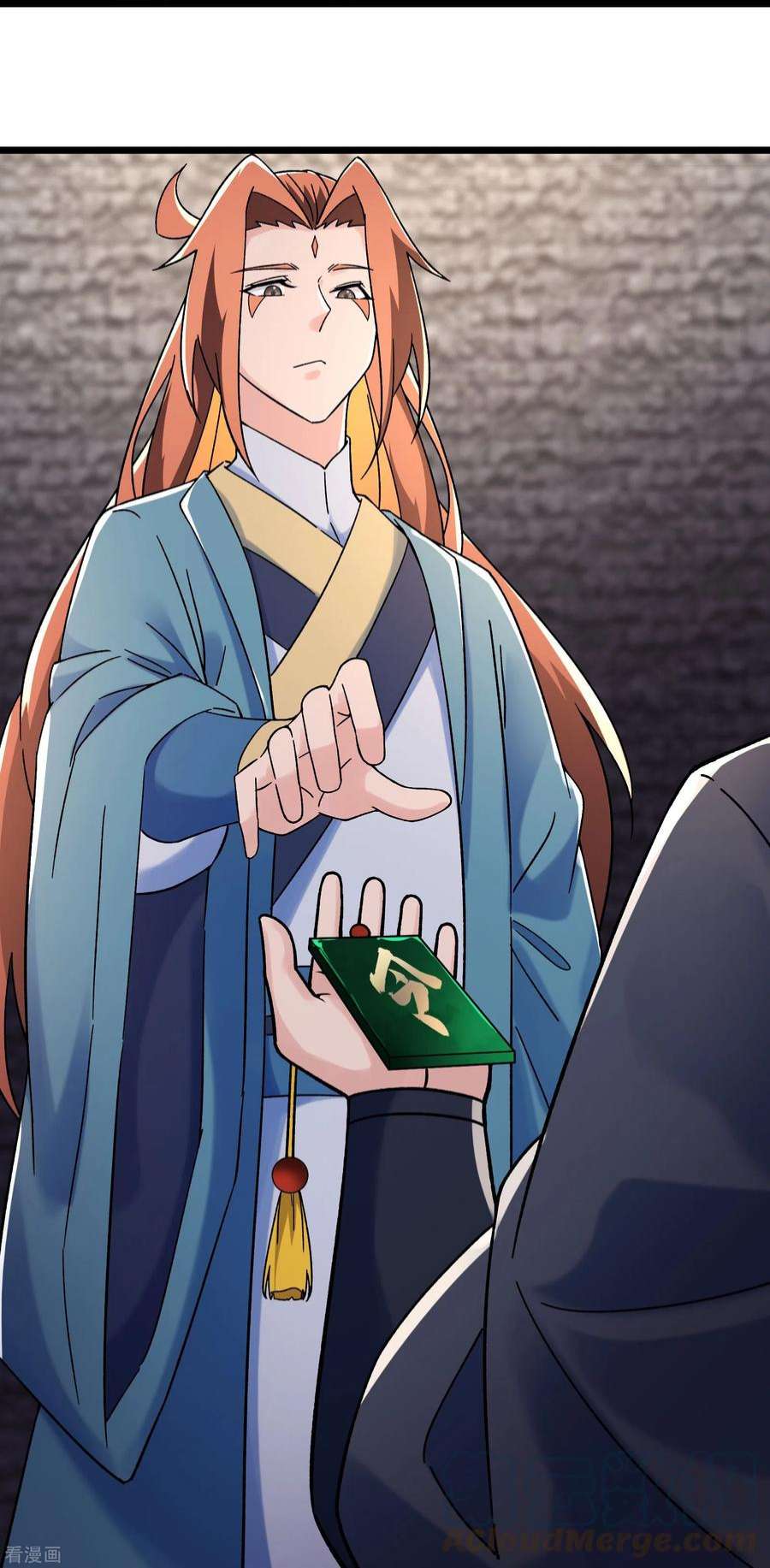 徒弟都是女魔头141话 冠军奖励