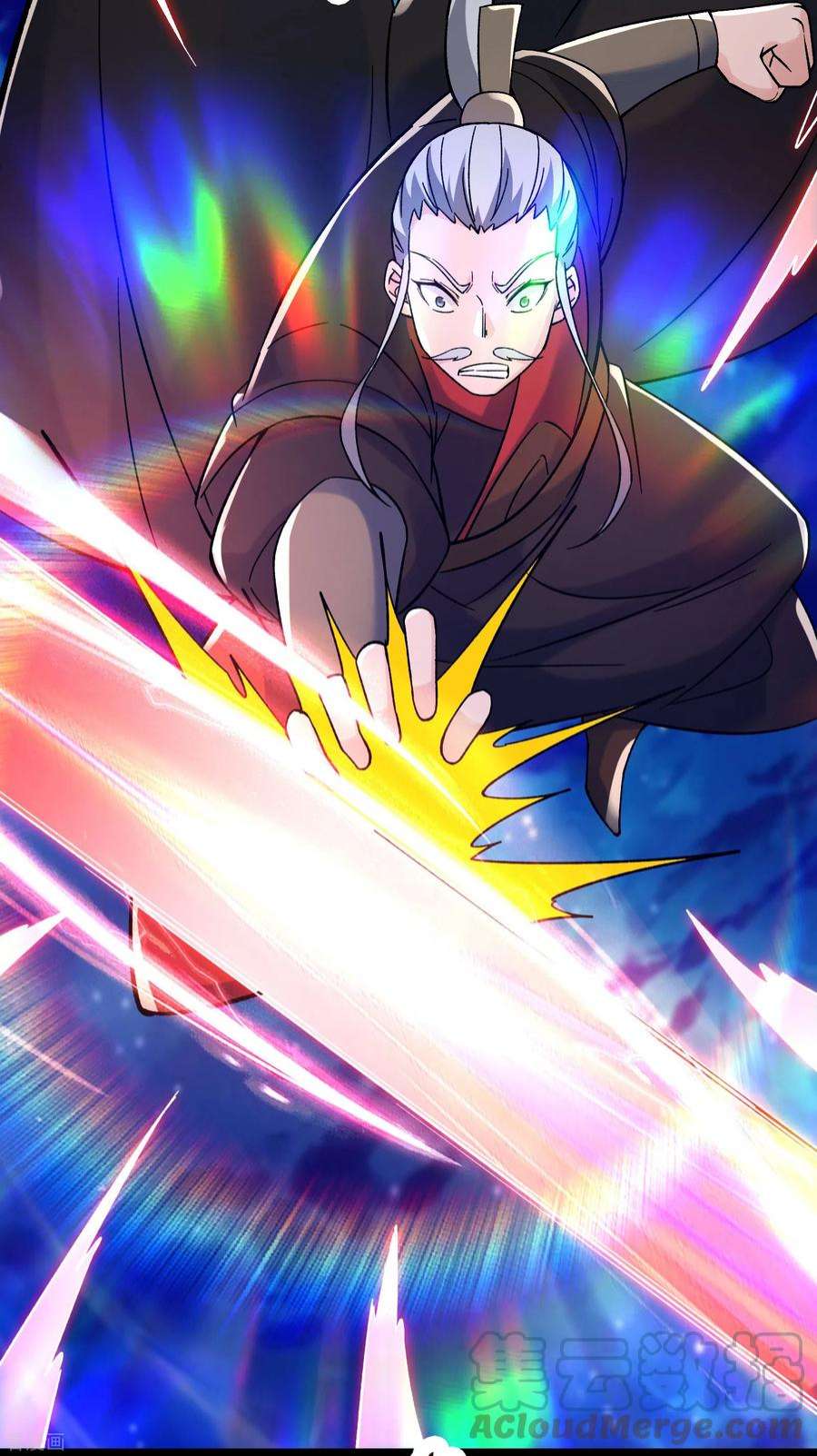 徒弟都是女魔头141话 冠军奖励